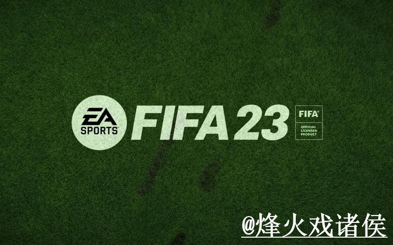 世界杯下注入口推荐，入口更新和入口稳定性别找错
