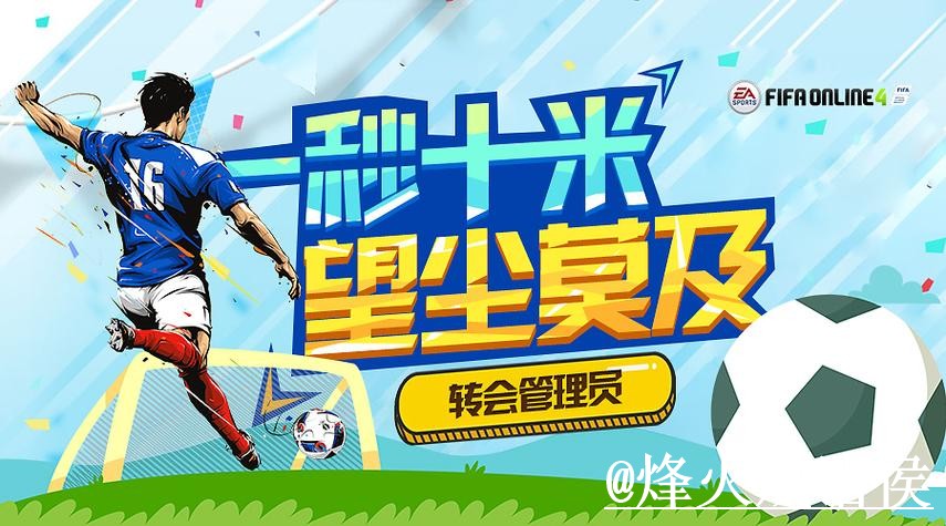 美加墨世界杯滚球入口整理,登录问题与新手入门参考 美加墨世界杯滚球入口整理,登录问题与新手入门参考