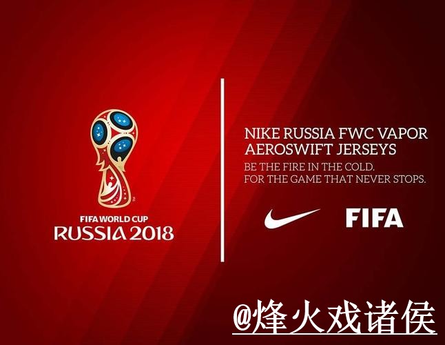 美加墨世界杯买球网址使用经验，登录问题与官方入口整理