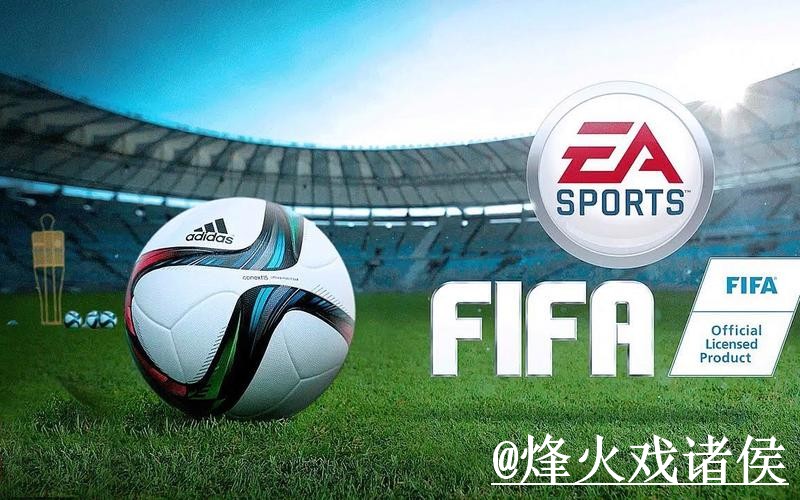 世界杯今日赛事外围地址经验分享，入口地址和入口辨别别忽略